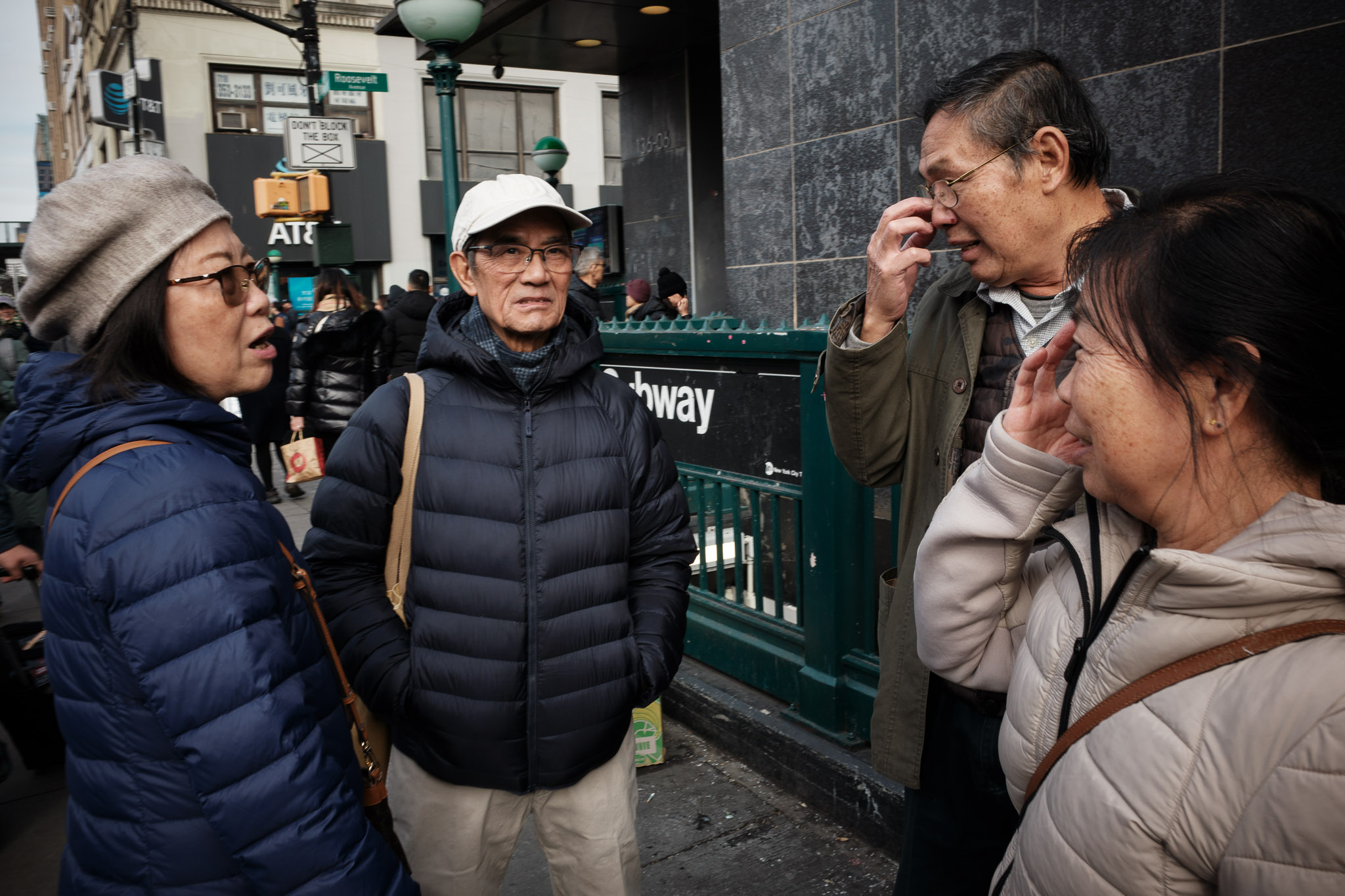Flushing Walk