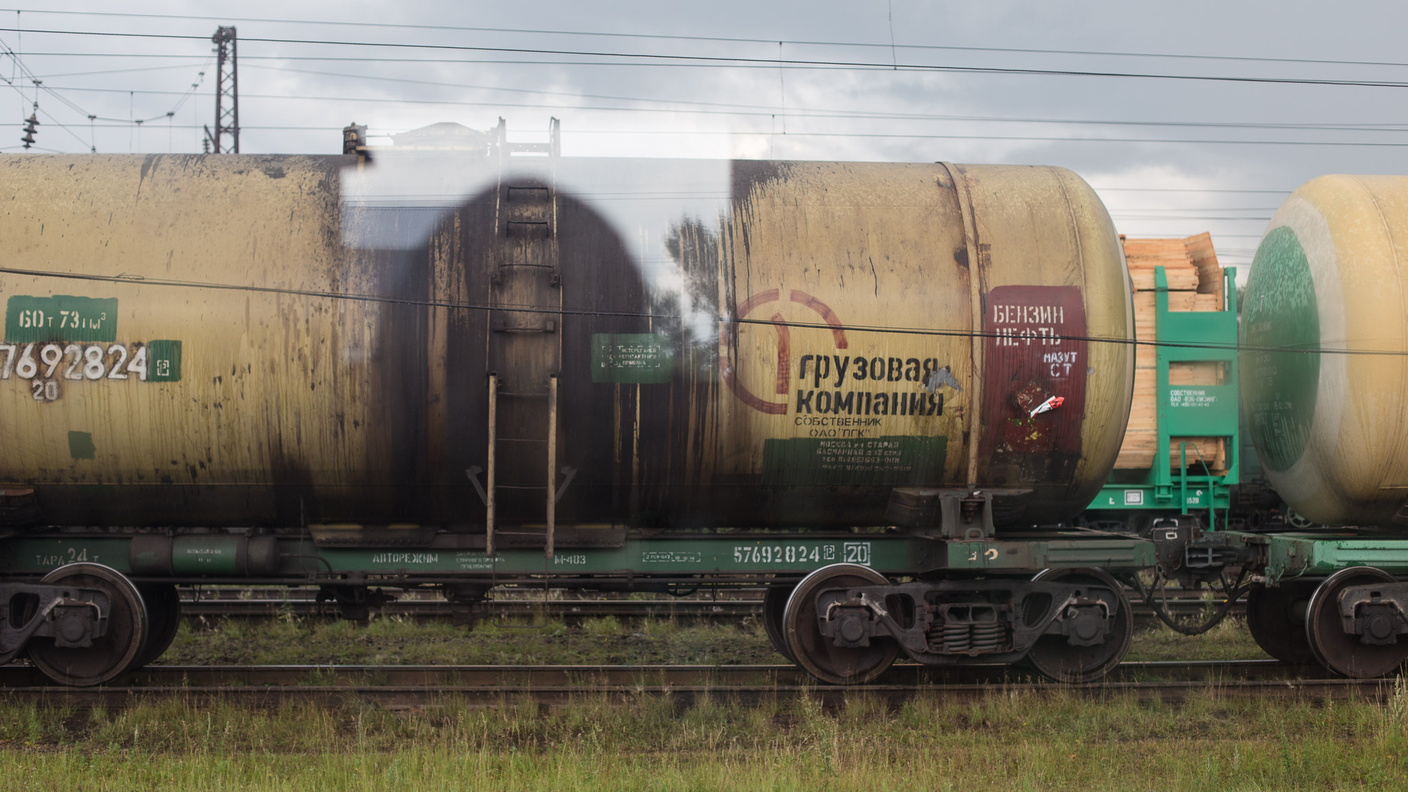 Views from the Trans Siberian Railroad — photograph 9
