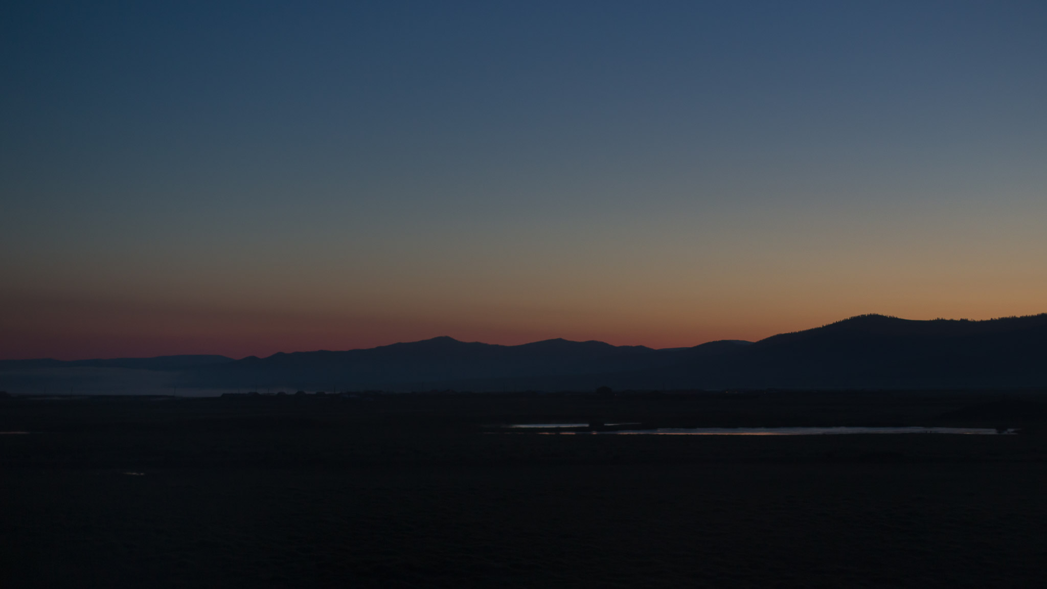 Views from the Trans Siberian Railroad — photograph 12