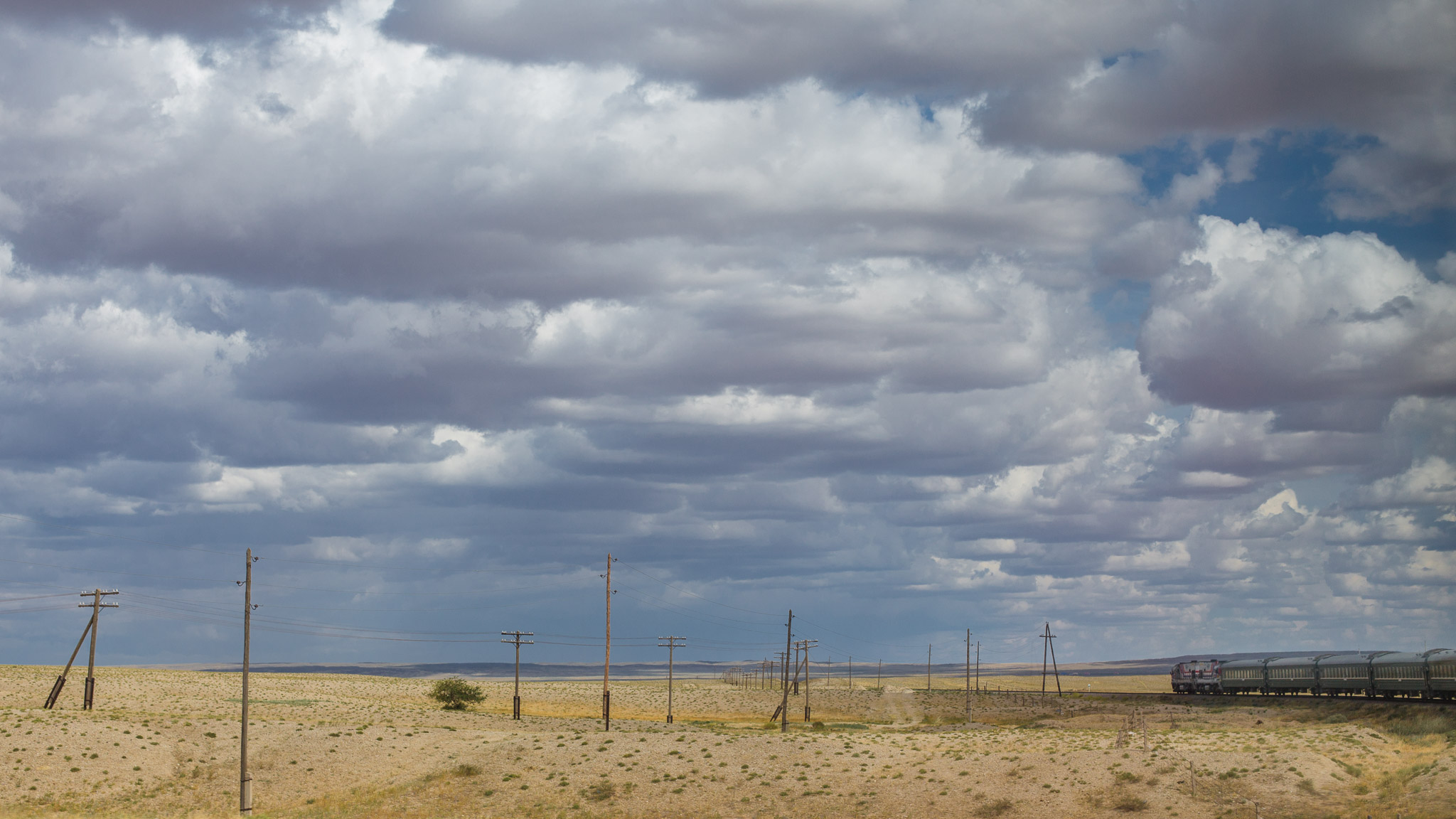 Views from the Trans Siberian Railroad — photograph 21